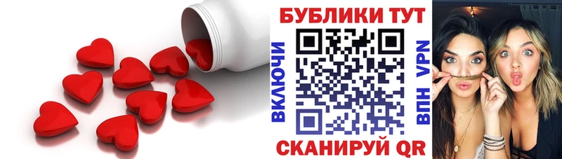 Экстази Philipp Plein  Чайковский 