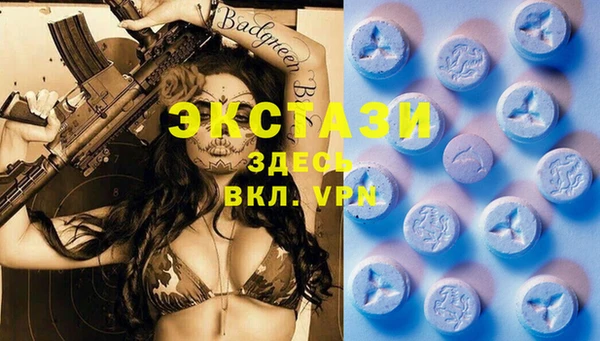 мет Абинск