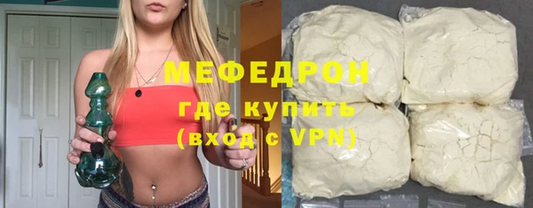 амф Арсеньев