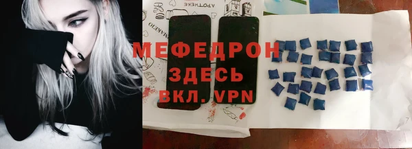 кокаин перу Вяземский