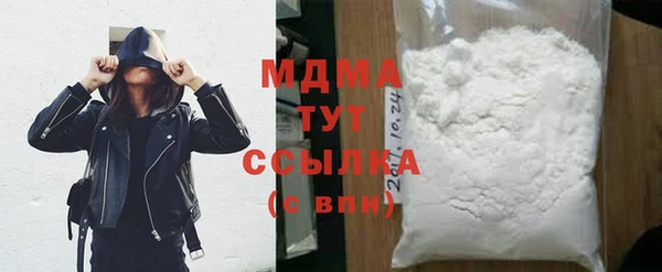 хмурый Абдулино