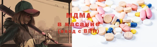 мет Абинск