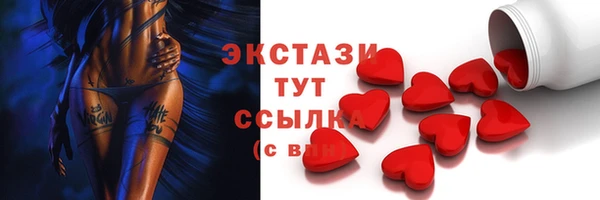 скорость mdpv Алексеевка
