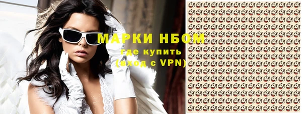 скорость mdpv Алексеевка