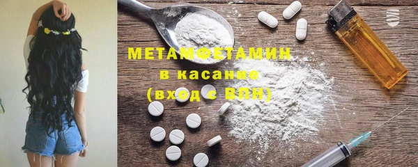 кокаин VHQ Алексин