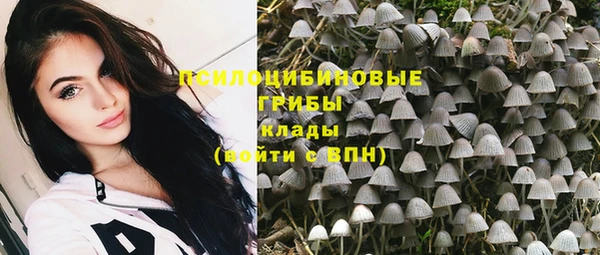 кокаин VHQ Алексин