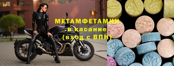 скорость mdpv Алексеевка