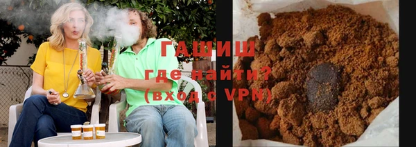 скорость mdpv Алексеевка