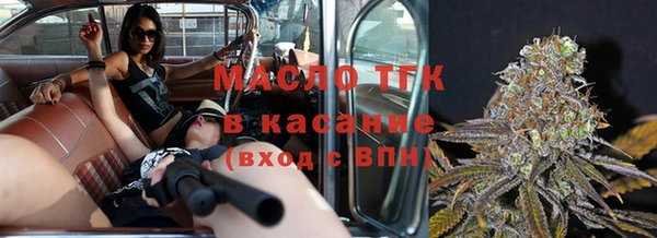 дурь Елизово